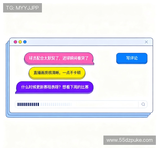 评价精选